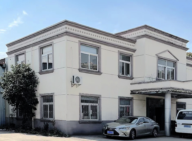 蘇州(zhou)恒優達包(bao)裝材料科(ke)技有限公(gong)司